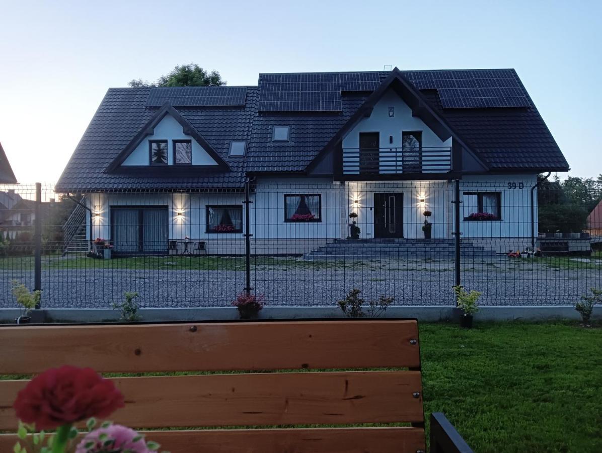 Apartament Skorusinka W Poblizu Chocholowskich Term Витув Экстерьер фото